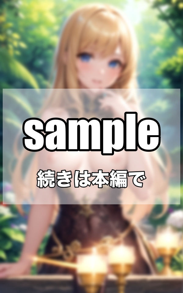 巨乳ビーナスたち サンプル3ページ目