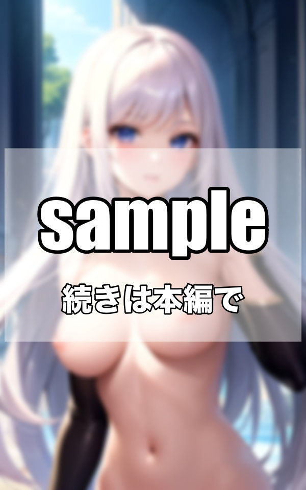 巨乳ビーナスたち サンプル4ページ目