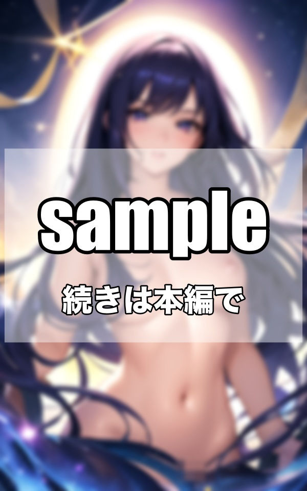 巨乳ビーナスたち サンプル9ページ目