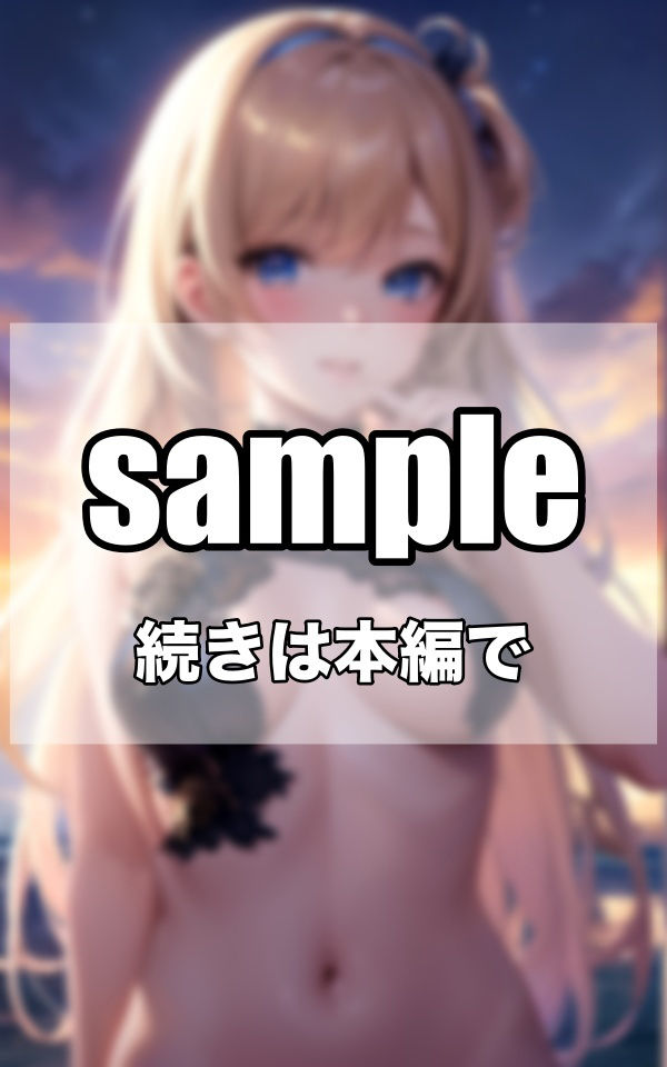巨乳ビーナスたち サンプル10ページ目