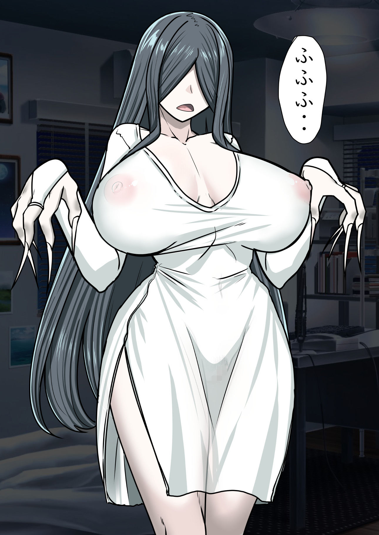 幽霊お姉さんに搾られる！ サンプル3ページ目