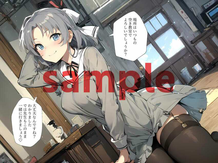 シノビM 雪泉（制服＋ナース服＋浴衣） AI修正版 サンプル1ページ目