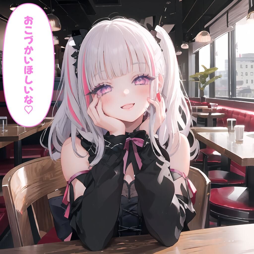 地雷少女のお誘い【フィルム01】 サンプル4ページ目
