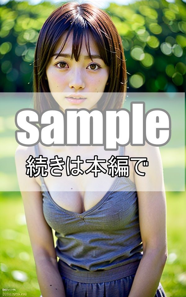 素朴な童顔女子、上京して初めての撮影会で大緊張 サンプル2ページ目