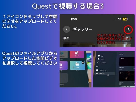 空間ビデオ 続・美魔女ファイルvol.1 サンプル7ページ目