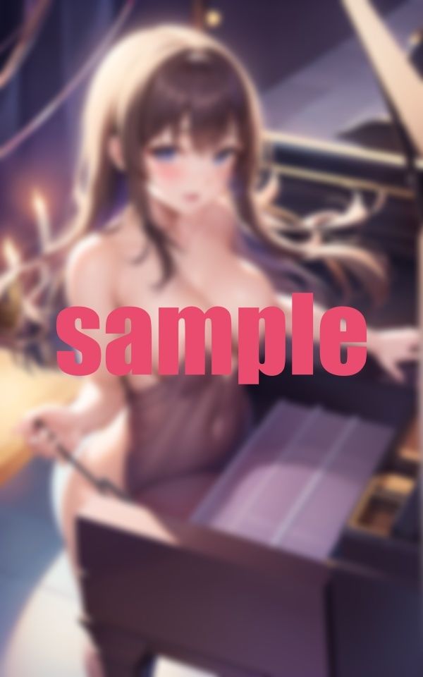 毎晩通ってしまう...近所のピアノの先生と…僕のための独奏曲 サンプル9ページ目