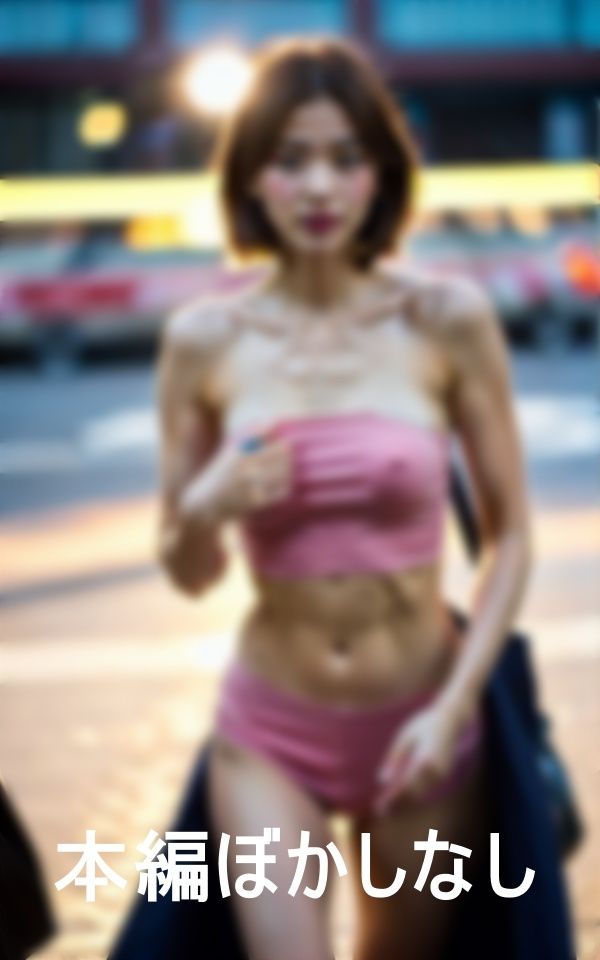 街で見つけたギャルたちをナンパしていけるとこまで脱がせてみた サンプル8ページ目