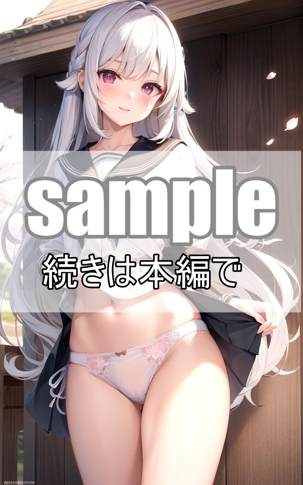 見せたがりの美少女たち〜パンティーから透けるワレメ〜 サンプル2ページ目