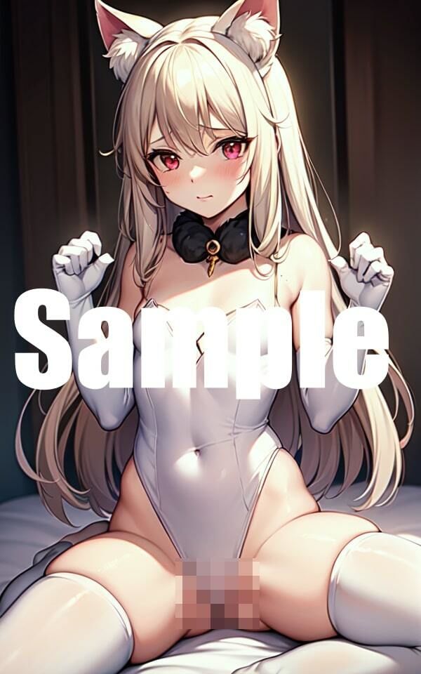 エロすぎる猫耳美女 サンプル2ページ目