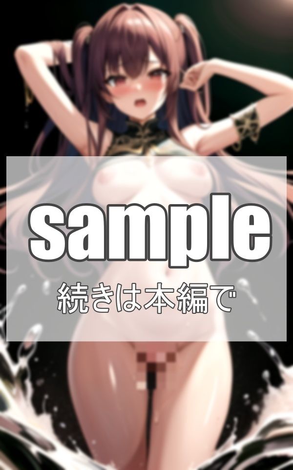 〜異世界ファンタジー〜転生したら美女の国でした サンプル4ページ目