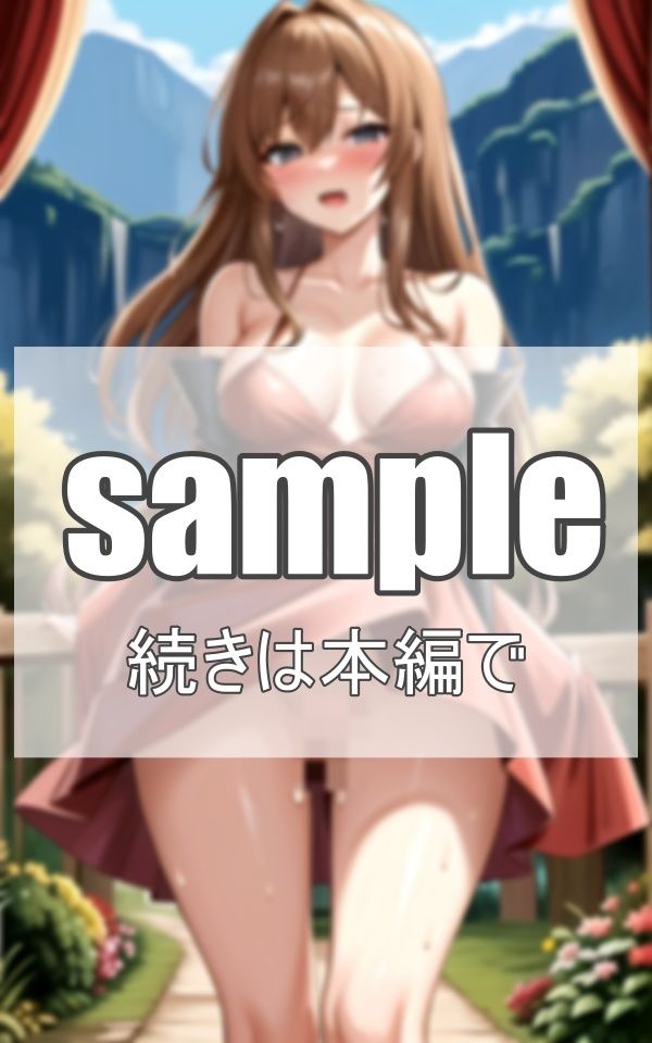 〜異世界ファンタジー〜転生したら美女の国でした サンプル6ページ目