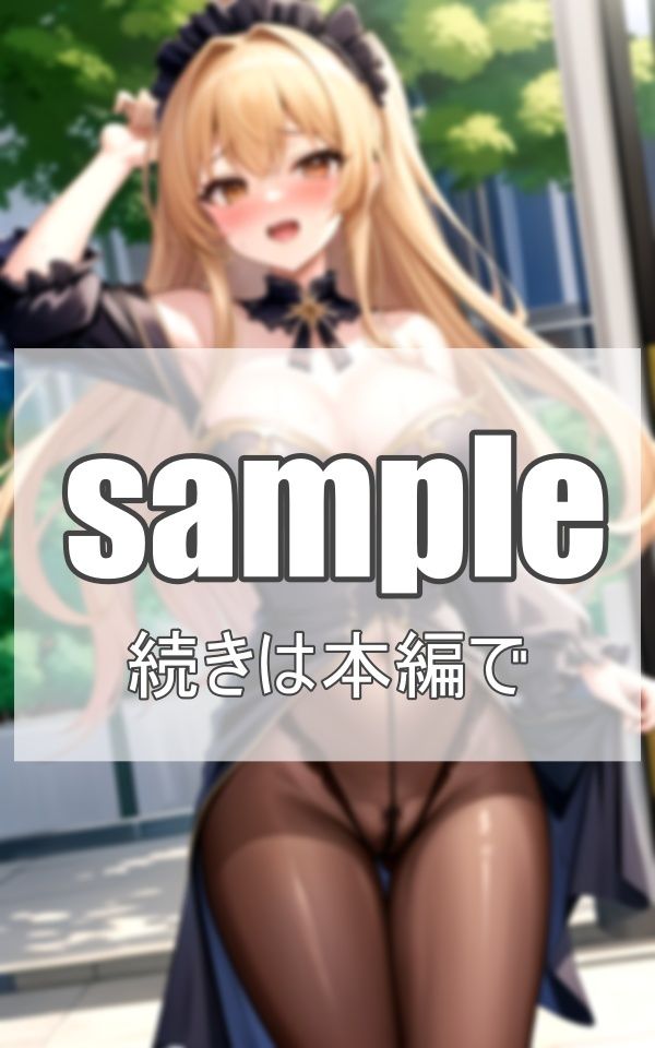 〜異世界ファンタジー〜転生したら美女の国でした サンプル7ページ目