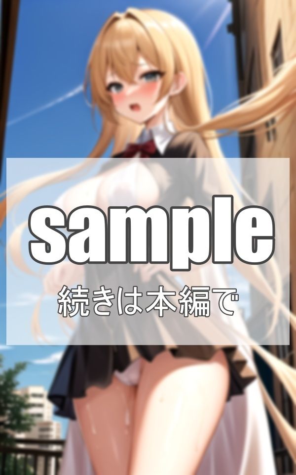 〜異世界ファンタジー〜転生したら美女の国でした サンプル8ページ目