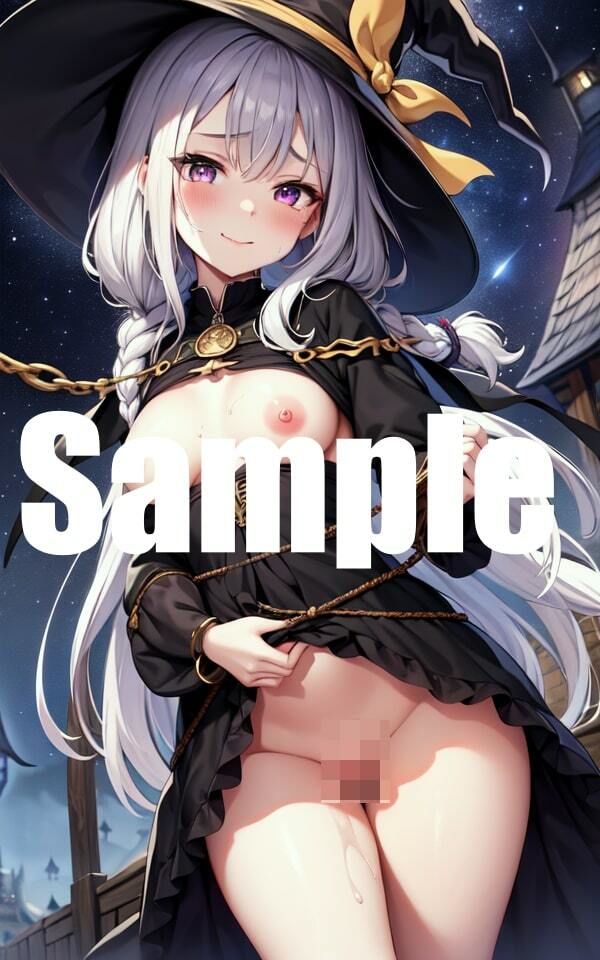 エッチな見習い魔女 サンプル4ページ目