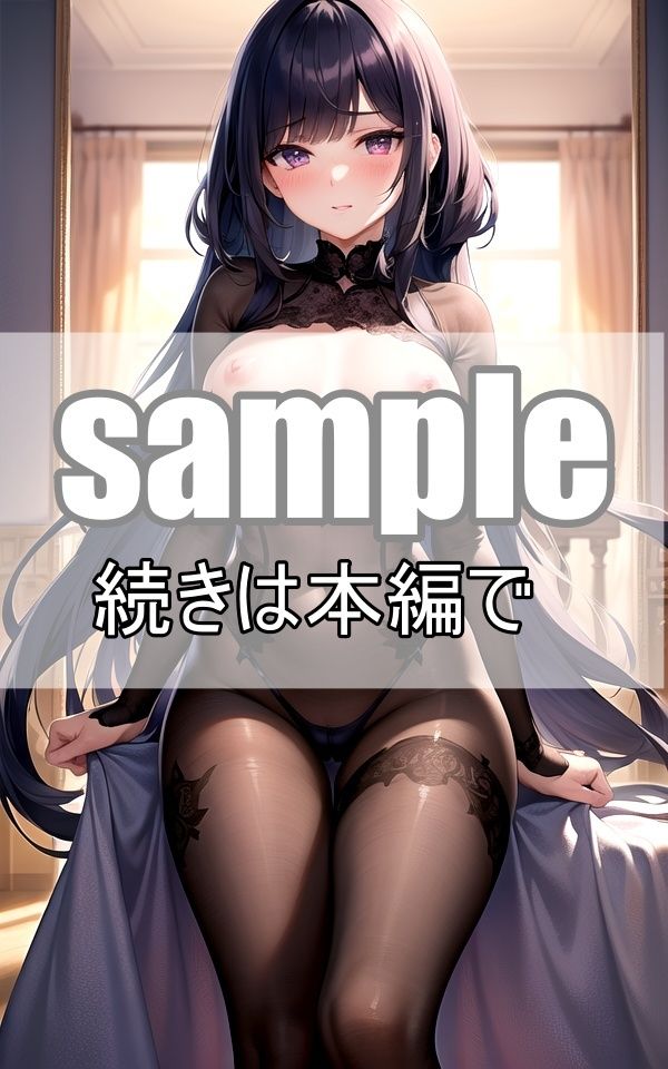 異世界がコンセプトのメイドカフェは過激なコスチュームと極上接待が大人気！ サンプル3ページ目