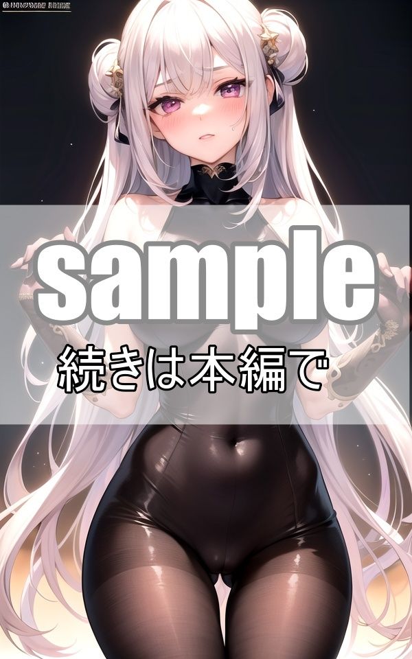 異世界がコンセプトのメイドカフェは過激なコスチュームと極上接待が大人気！ サンプル6ページ目