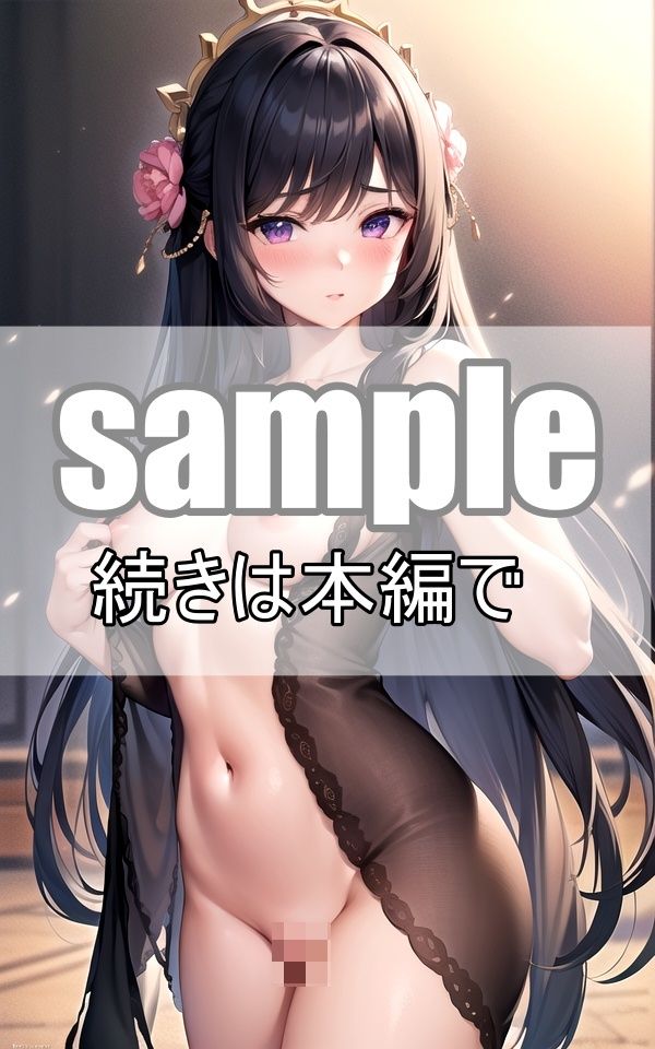 異世界がコンセプトのメイドカフェは過激なコスチュームと極上接待が大人気！ サンプル7ページ目