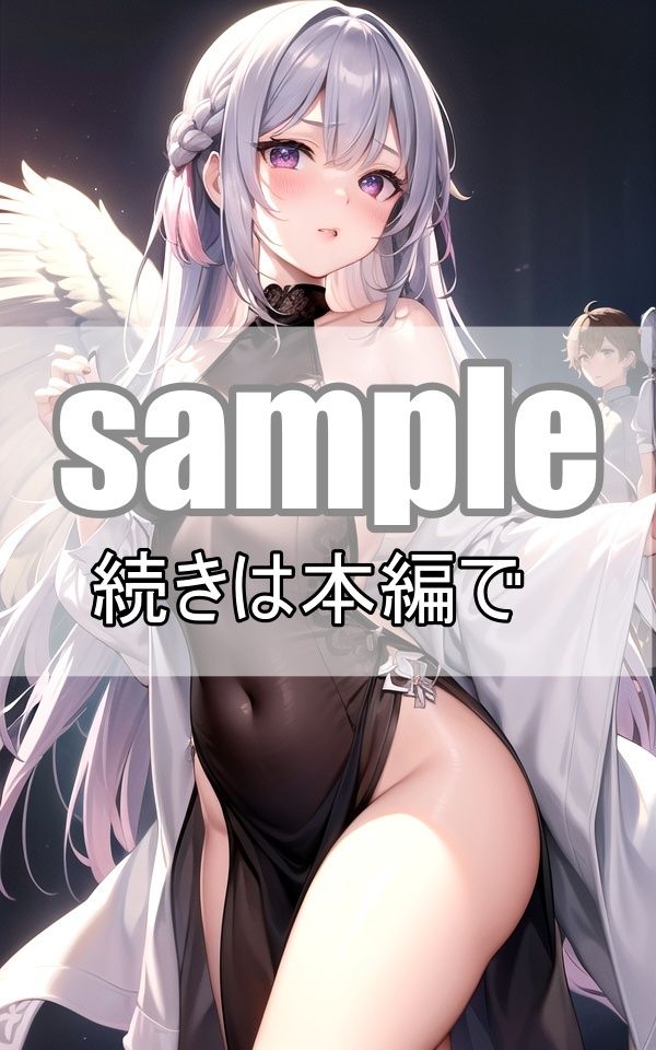 異世界がコンセプトのメイドカフェは過激なコスチュームと極上接待が大人気！ サンプル10ページ目