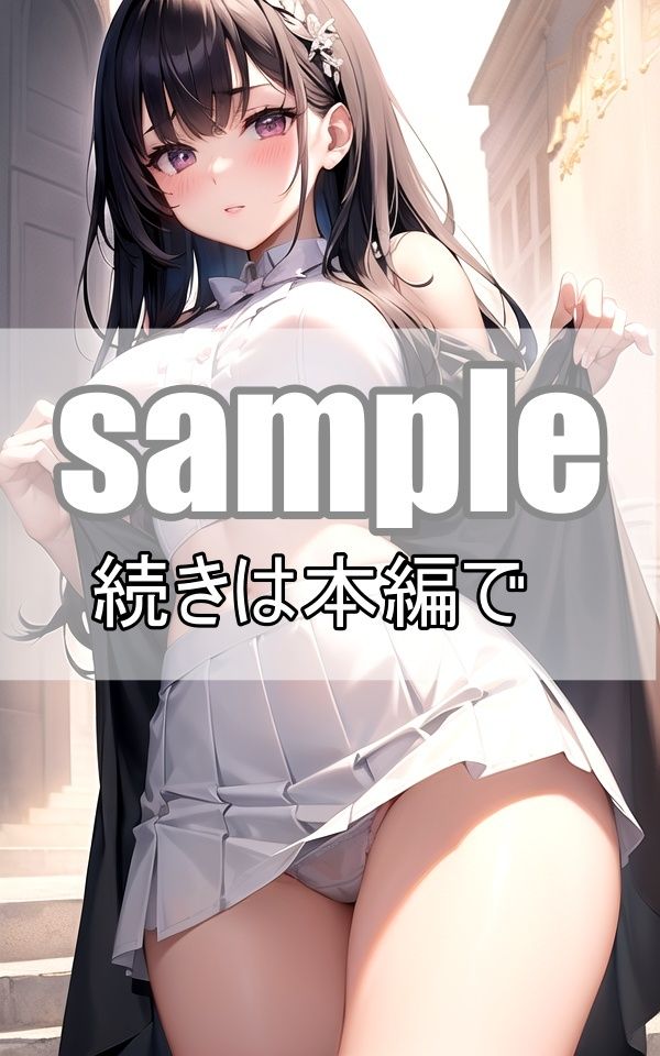 僕の可愛いロリ顔彼女にえっちなコスプレいっぱいさせてみた！ サンプル3ページ目