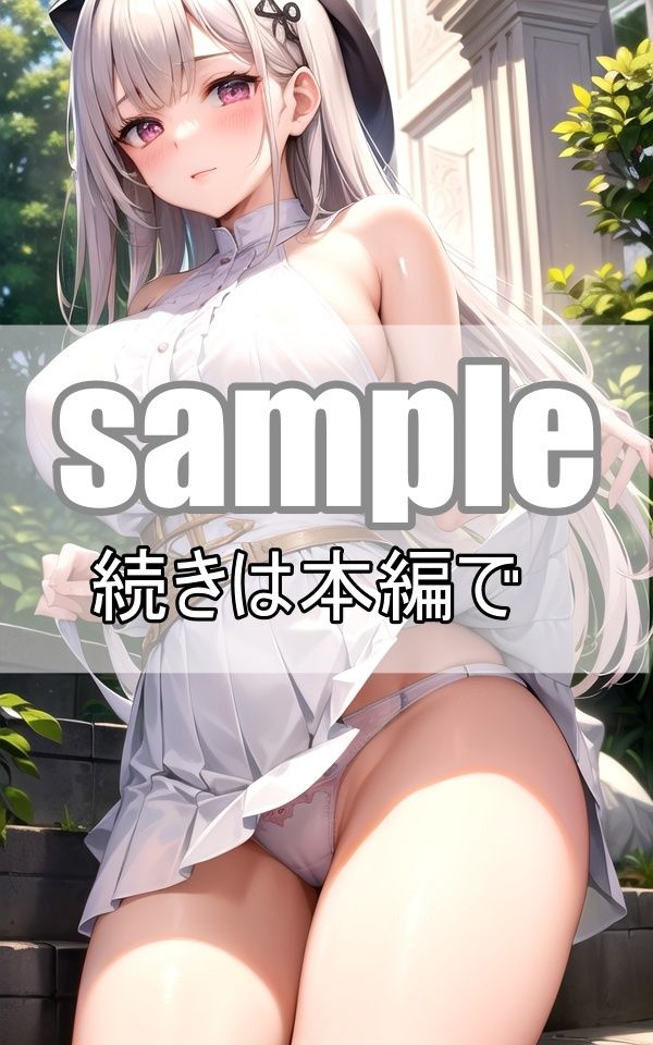 僕の可愛いロリ顔彼女にえっちなコスプレいっぱいさせてみた！ サンプル8ページ目