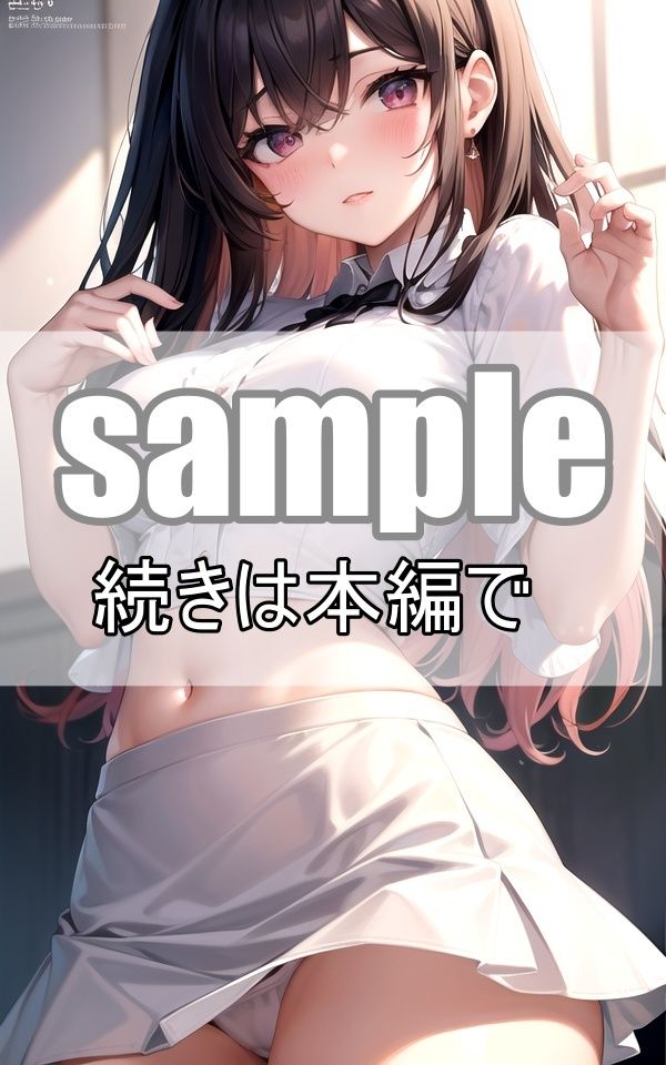 僕の可愛いロリ顔彼女にえっちなコスプレいっぱいさせてみた！ サンプル9ページ目