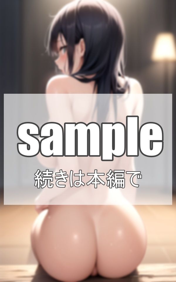 全裸の痴女達が夜な夜な現れる異世界 サンプル2ページ目