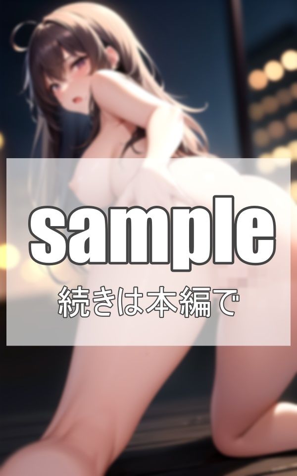 全裸の痴女達が夜な夜な現れる異世界 サンプル6ページ目
