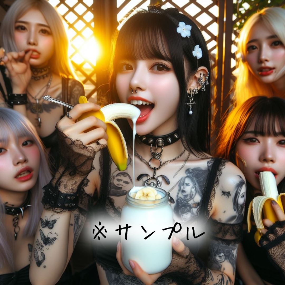 ゴシック乙女☆童貞アソビ 〜壱ノ館〜《ぷらす☆Movie》 サンプル2ページ目