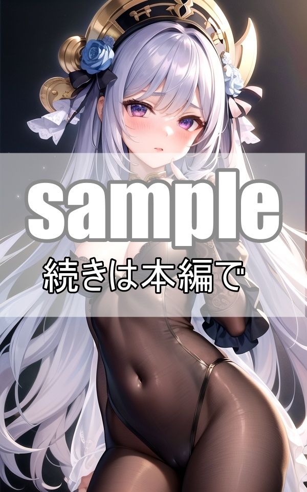 僕が王様？目覚めたら一夫多妻制のパラダイスでした！ サンプル7ページ目