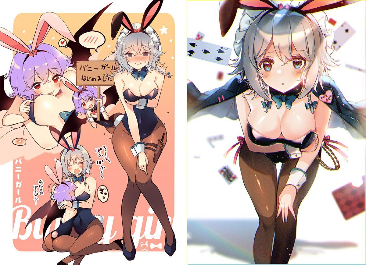 蕾咲CORECTIE〜レ●咲にいろんな服を着てもらいました！〜 サンプル2ページ目