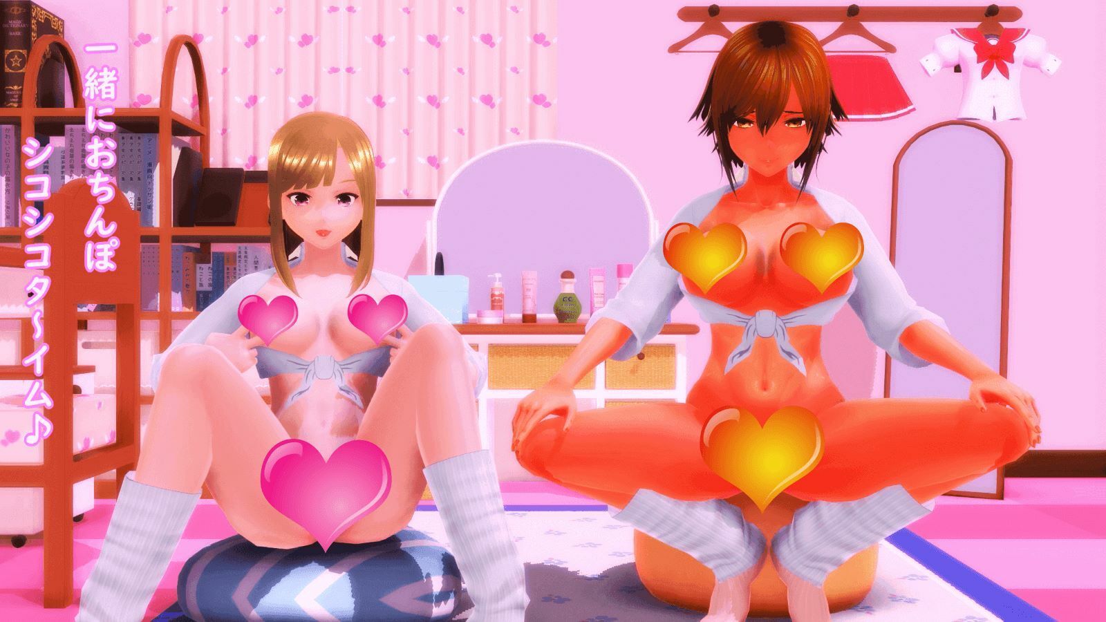 【見下し淫語】ギャルJKのおまんこライブチャット（通常版） サンプル2ページ目