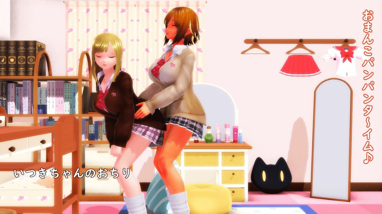 【見下し淫語】ギャルJKのおまんこライブチャット（応援版） サンプル1ページ目