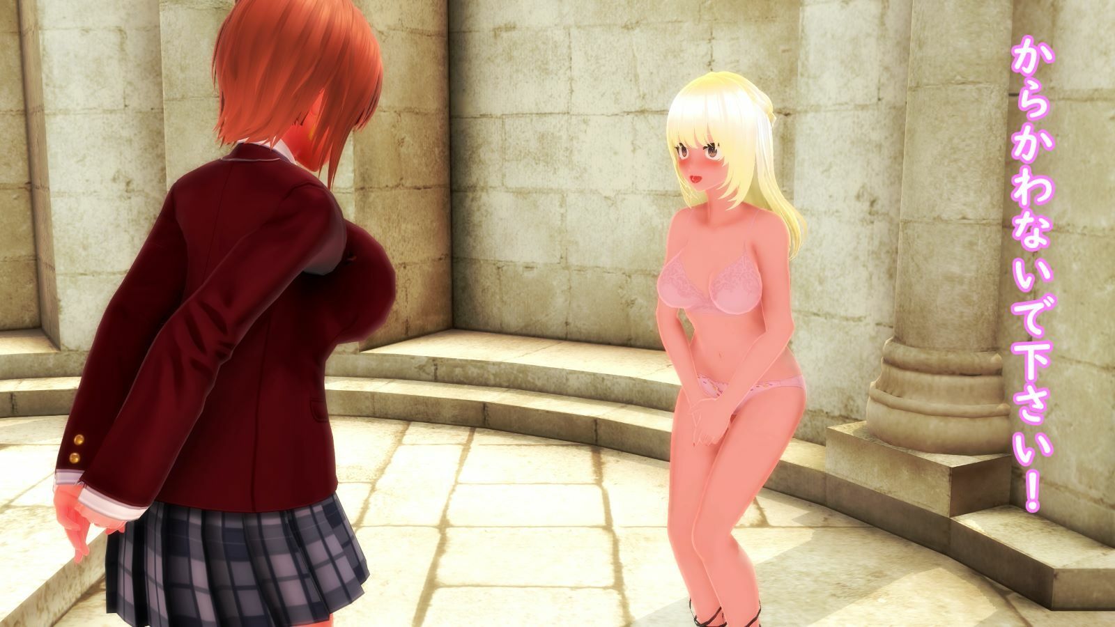 【ふたなり淫語】【前編】純真シスターの快楽堕ち懇願射精（通常版） サンプル2ページ目