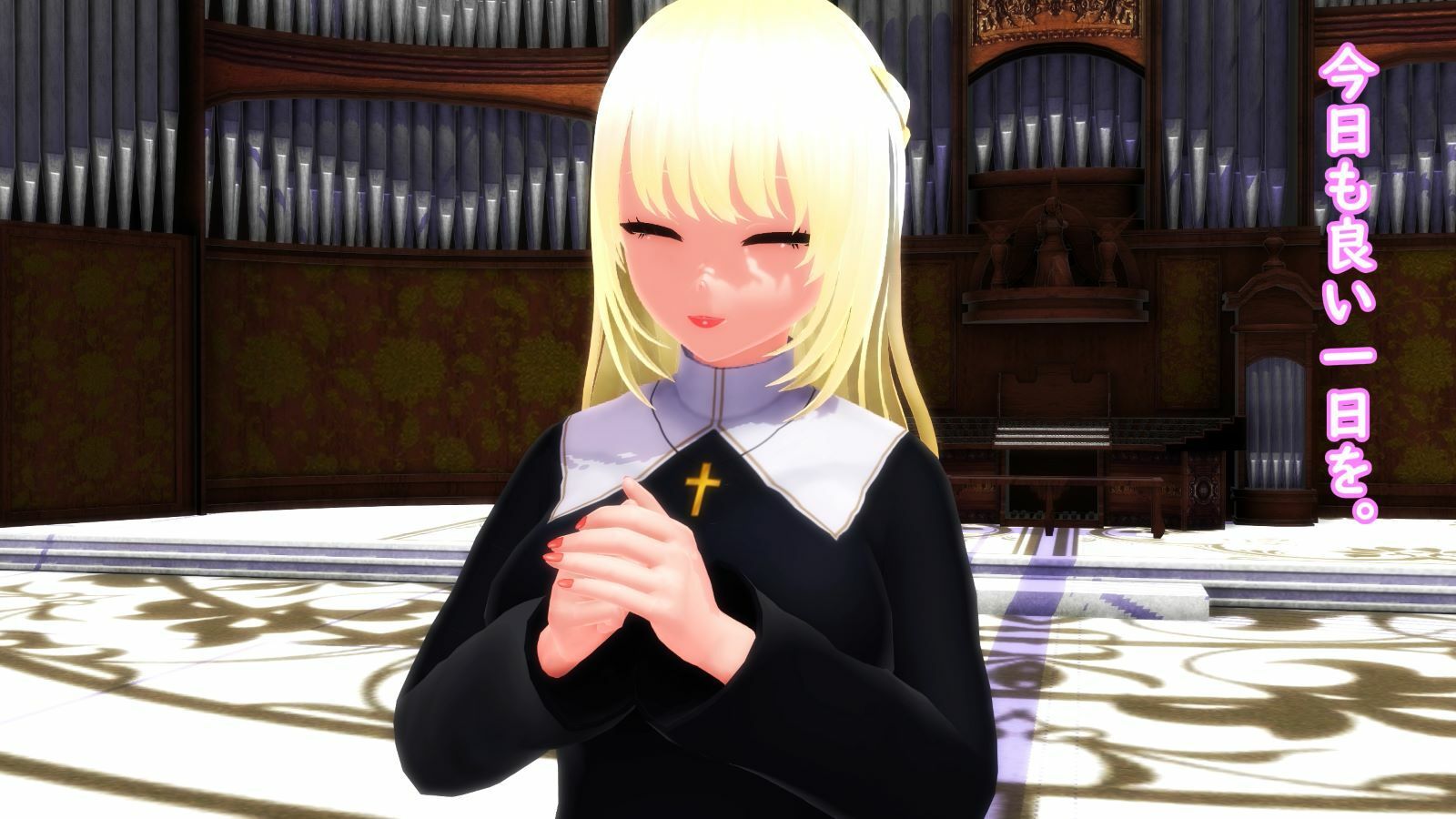 【ふたなり淫語】【後編】チンプラシスターの倫理観喪失オナニー（通常版） サンプル1ページ目