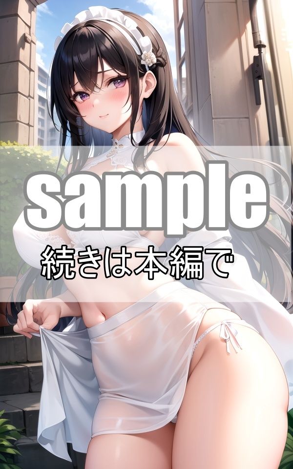 S級！メイド風コスプレ美少女大集合！パンチラcollection サンプル10ページ目