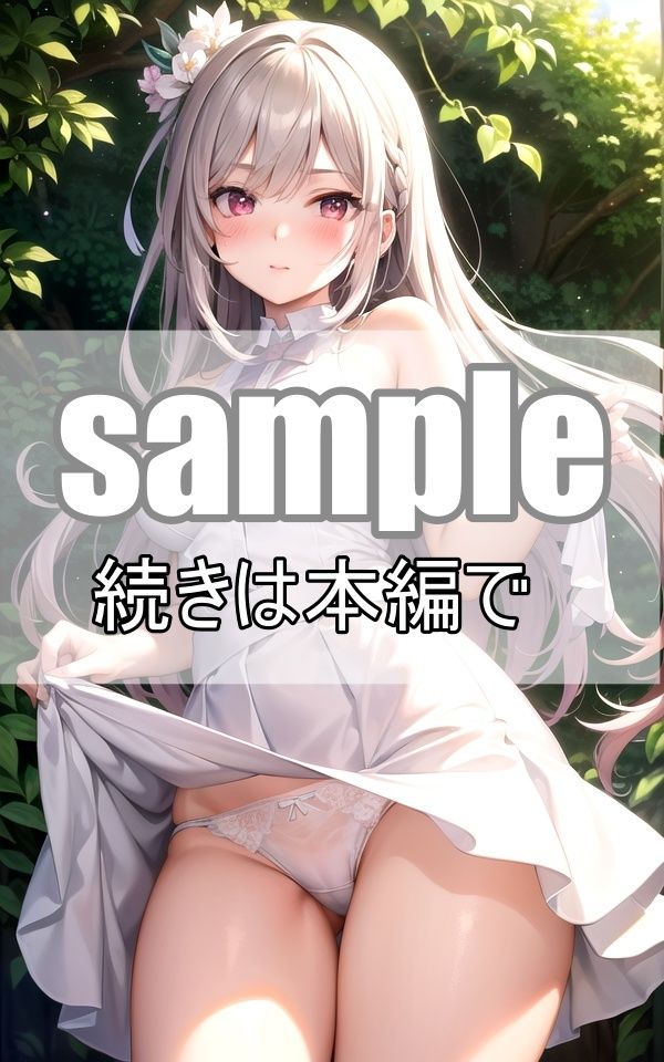 童顔！巨乳！パンチラ！制服ロリっ娘大胆露出 サンプル6ページ目