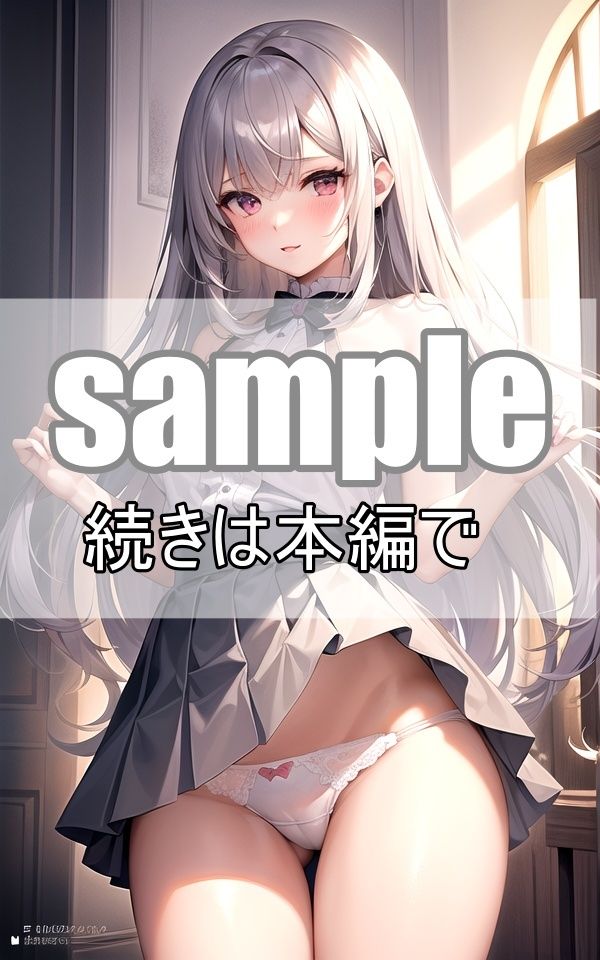 童顔！巨乳！パンチラ！制服ロリっ娘大胆露出 サンプル9ページ目