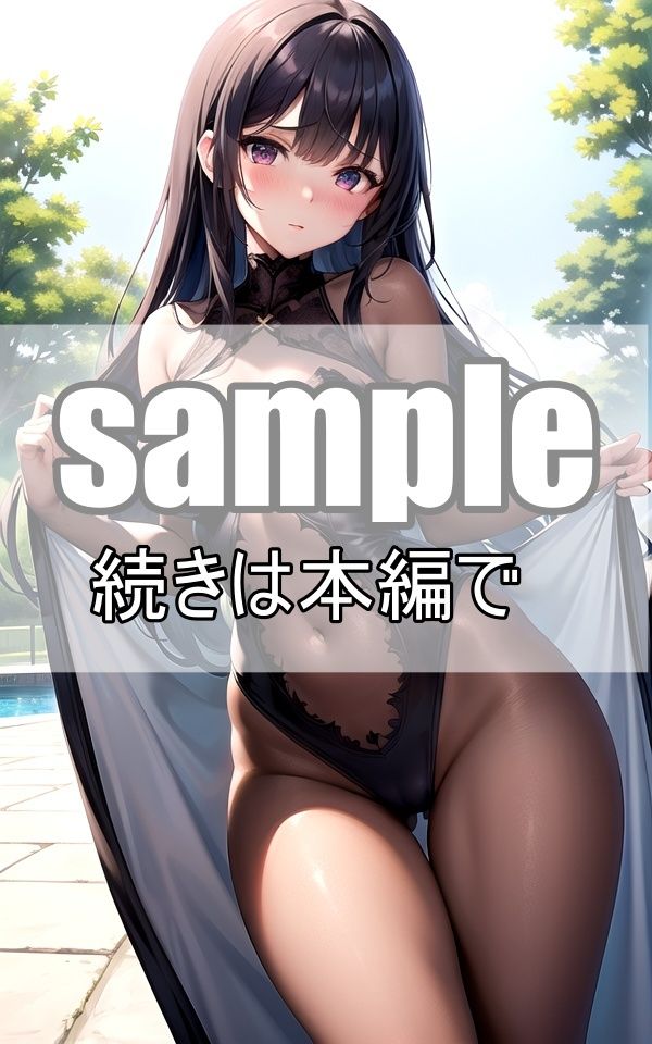〜女神降臨〜神秘的な女神たちの水浴び場 サンプル5ページ目