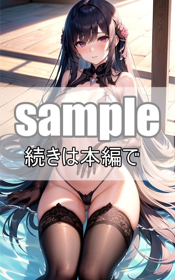 〜女神降臨〜神秘的な女神たちの水浴び場 サンプル7ページ目