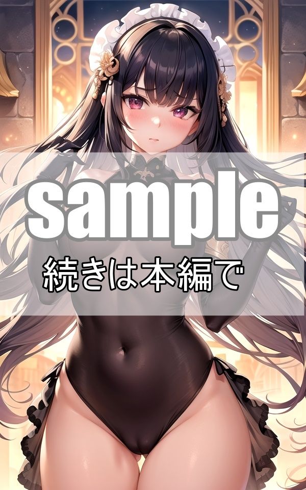 〜女神降臨〜神秘的な女神たちの水浴び場 サンプル10ページ目