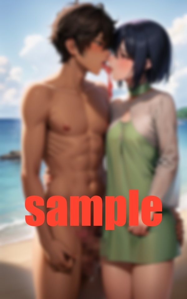 撮らないで！男の娘 サンプル4ページ目