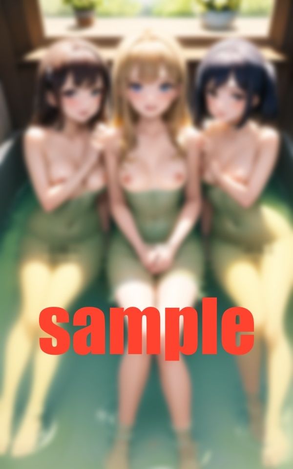監視風呂 サンプル2ページ目