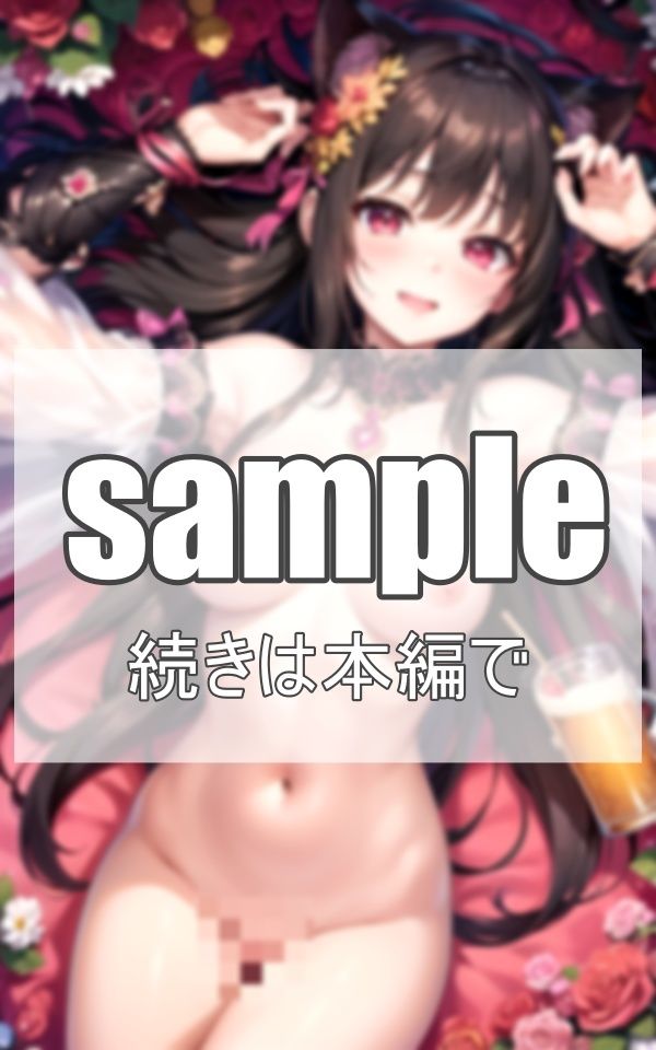 妖艶メイドのお姉様達 サンプル2ページ目