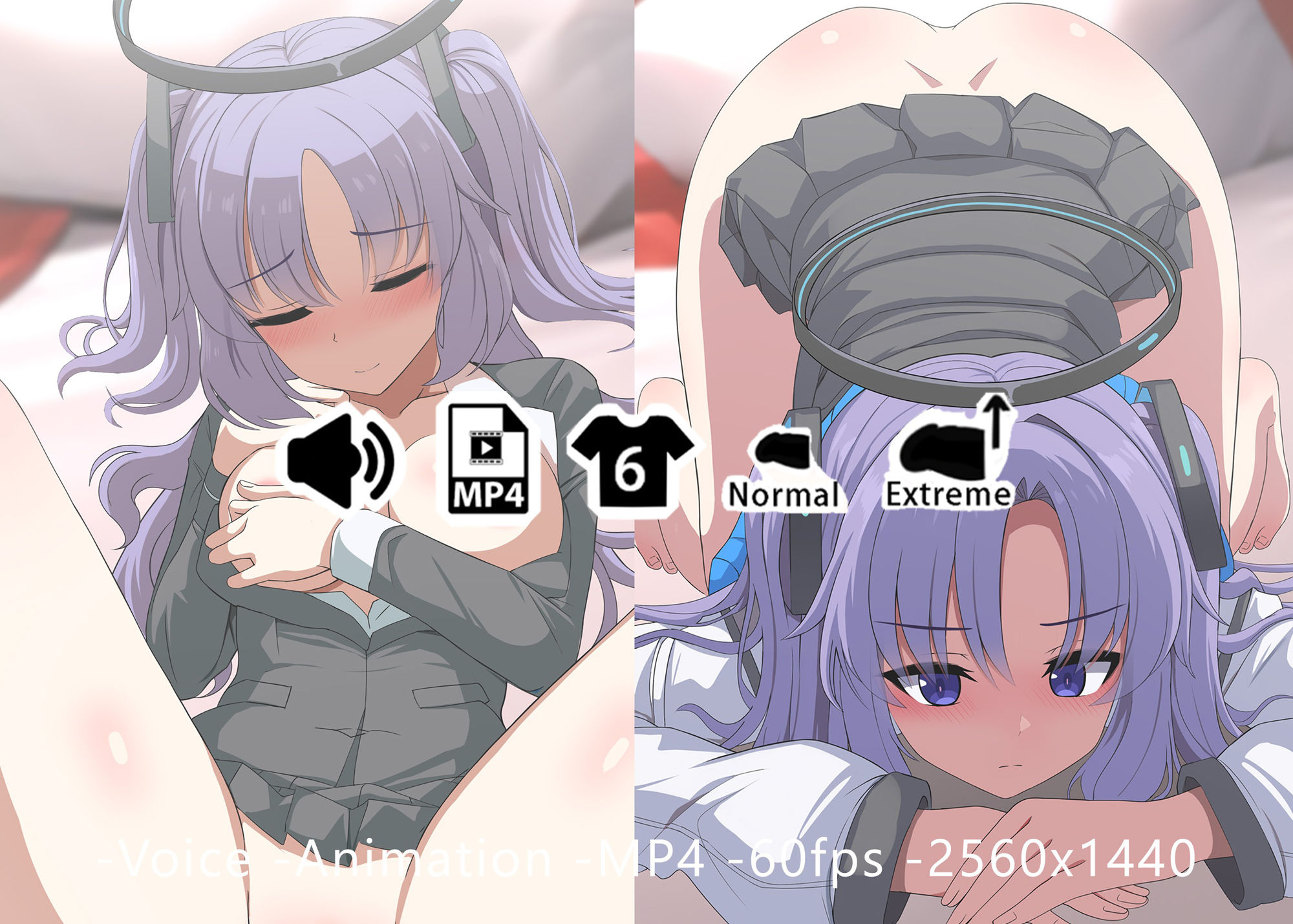 ユウカ - 同人動画 （ぎんハハ）2024年 サンプル1ページ目