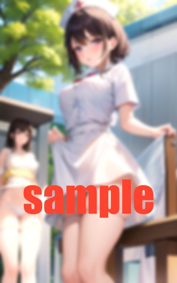 見せちゃうナース-ちょっと短すぎじゃない？- サンプル1ページ目