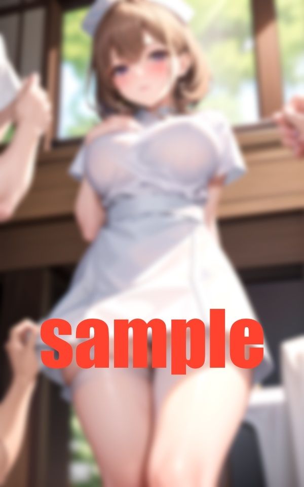見せちゃうナース-ちょっと短すぎじゃない？- サンプル9ページ目