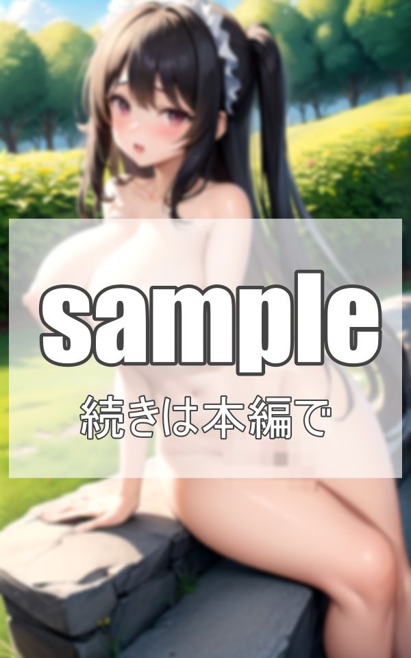 異世界美女と秘密の桃源郷 サンプル7ページ目