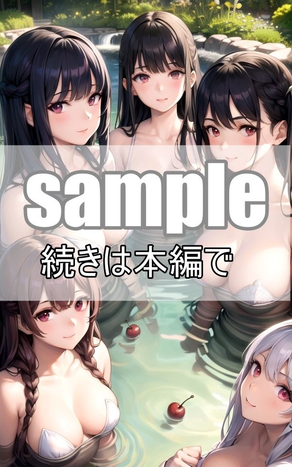 サークルの先輩たちの水着が攻め過ぎで目のやり場に困ります！ サンプル9ページ目