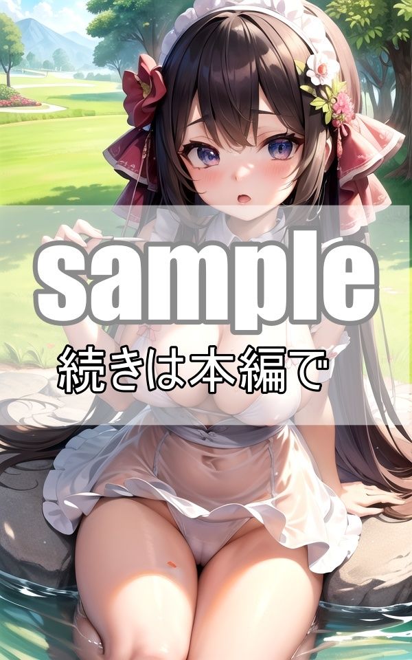 人懐こくて甘えん坊なネコ耳メイドさんと触れ合える楽園はこちらです！ サンプル5ページ目
