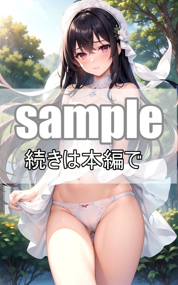 異世界転生系アニメのヒロインってめちゃめちゃ可愛い サンプル3ページ目